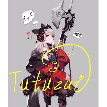霜叶（后修改）