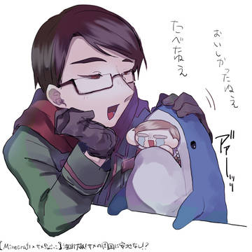 われちゃんず３