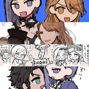 ふ～かlog4
