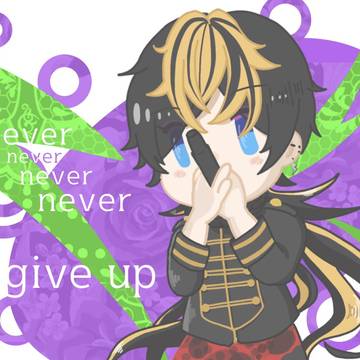 Never,never,never,never,give up.
