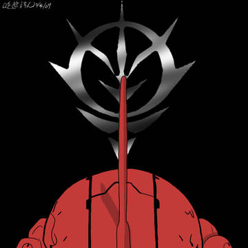 MS-06S ZAKU II