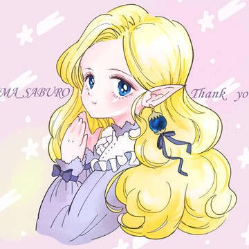 金髪エルフちゃん