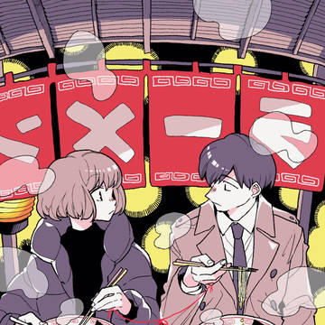左ききインシデント