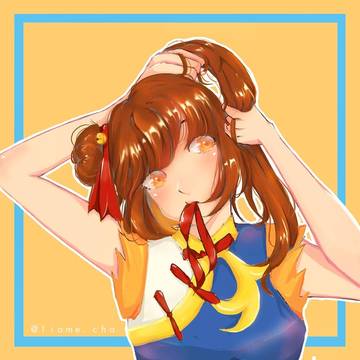 Wanwan
