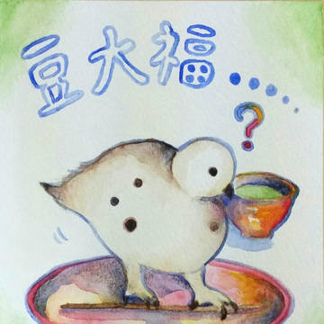 【食品擬態シリーズ】雷鳥×豆大福