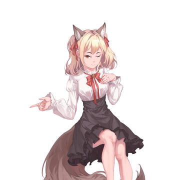 嗯