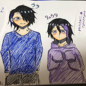 リュウタロス・ウラタロス