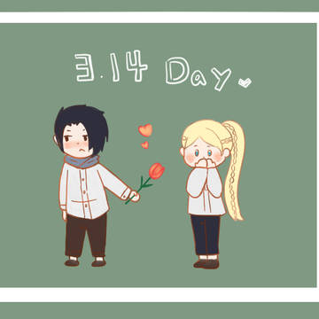 3.14情人節 White Day