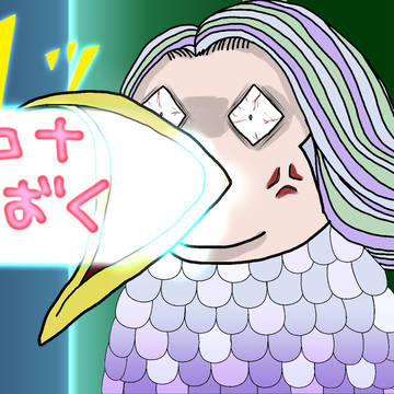 アマビエ