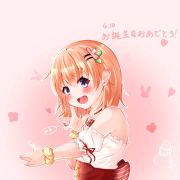 心愛ちゃんお誕生日おめでとう!!