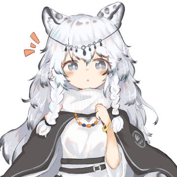 むぅ?