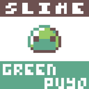 ドット絵スライム みどぷよ