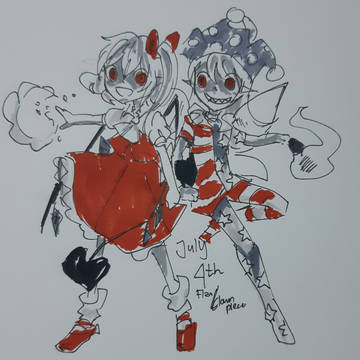 東方2019