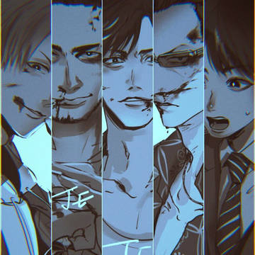 ジャッジアイズ