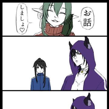 【ファン学2】後輩と先輩と後輩と【泥棒】
