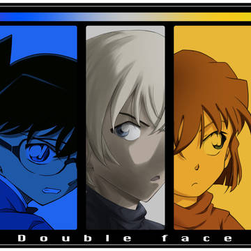 Double face
