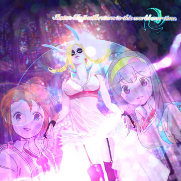 酒呑童子