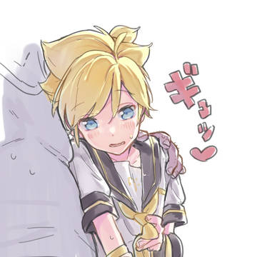 妻です