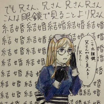 ヘタリアお絵描き まとめ