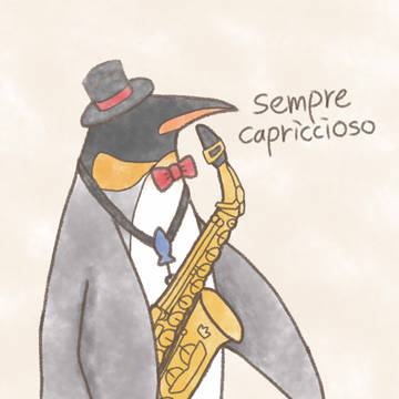 常に気まぐれペンギン