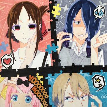〜かぐや様は告らせたい〜コピックで模写！
