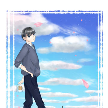 男の子〜にゃんこを添えて〜