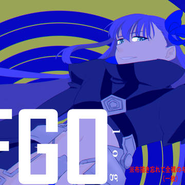 FGO log