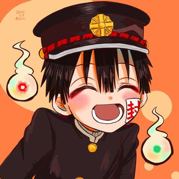 花子くん