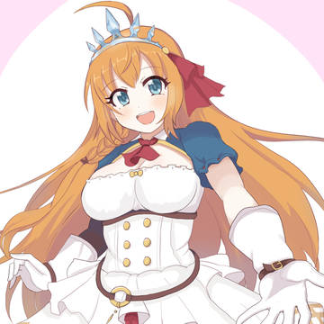 ペコリーヌちゃん