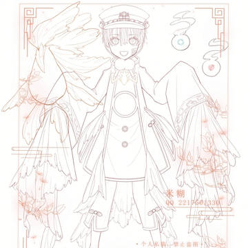 【花宁贴贴】