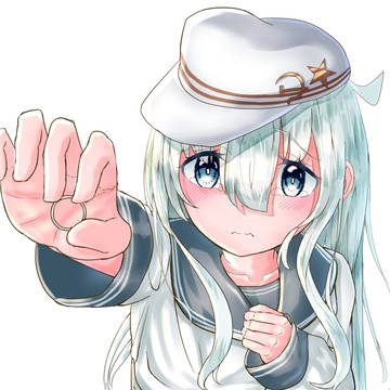 響ちゃん