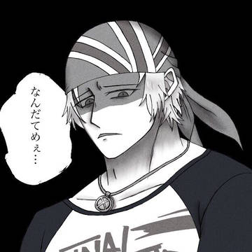 KOFG絵