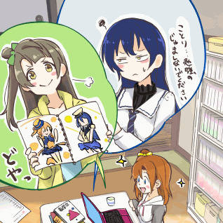おうちで過ごそう