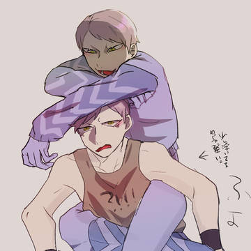 断罪⑤終