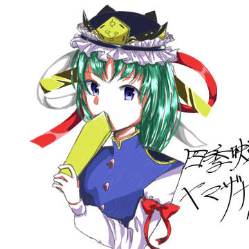rkgk