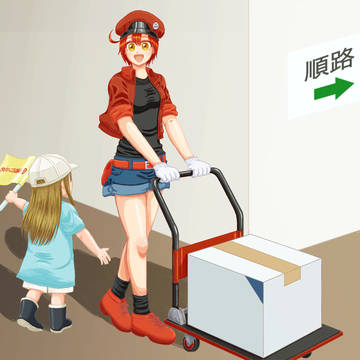 赤血球ちゃんと血小板ちゃん