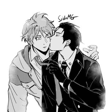Haru x Daisuke