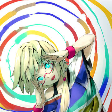いろいろ