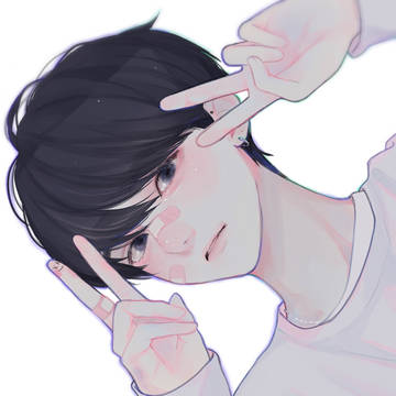 KUMA