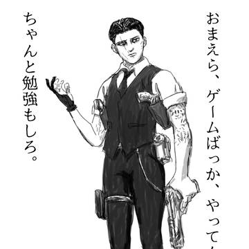 マイダスな兵長
