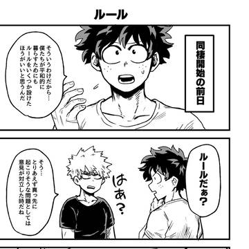 Page 13 thumbnail