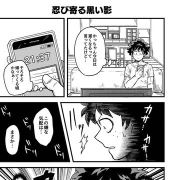 Page 17 thumbnail