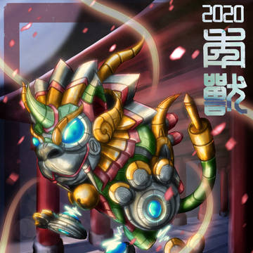 Robot Monster