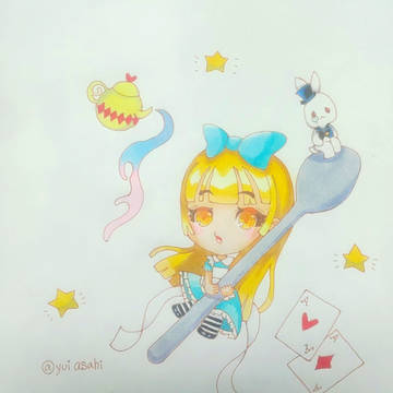 アリスちゃん