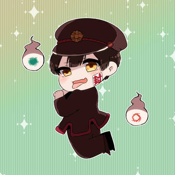 花子くん
