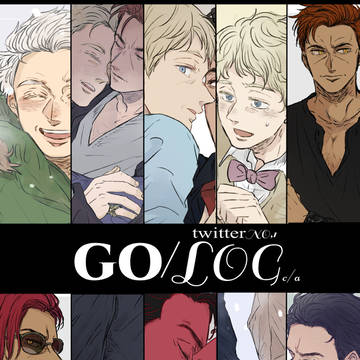 GO/LOG.1
