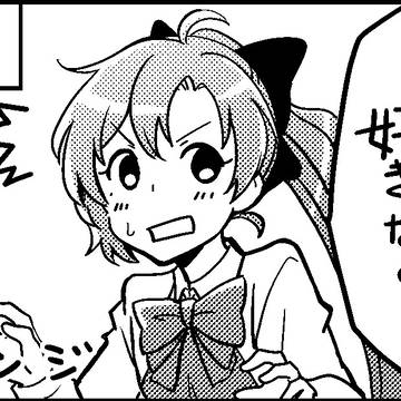 【#エア秋雲オンリー】秋雲は朧のことが好きなの? ~1~