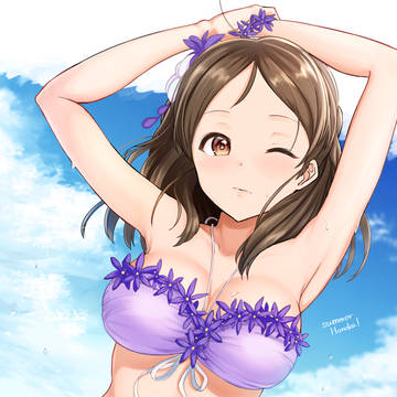 Mizugi Honoka Yeah!