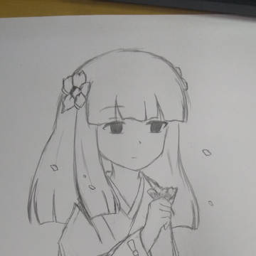 神無