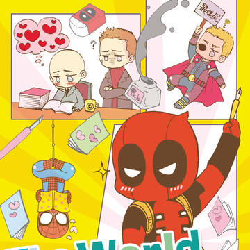 The World is Mine!【挿絵】